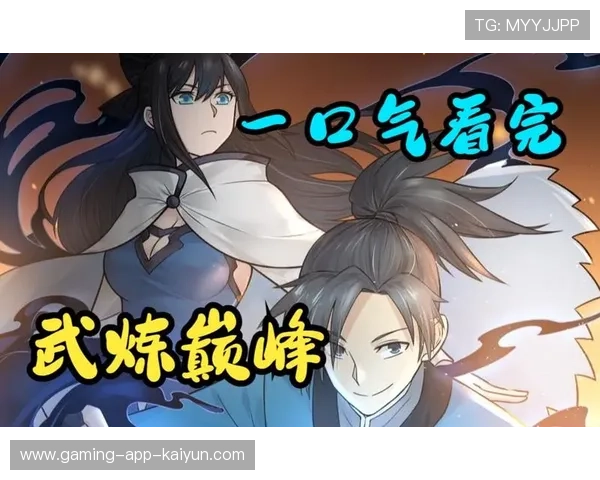 逆境突围：球队如何用战术实现逆袭？，逆境突围的意思