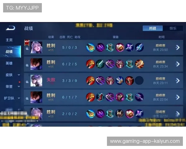 劳塔罗插入禁区后顺势推射险破门：一场足球赛的巅峰之作